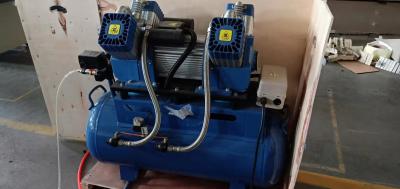 China Automatic 220V Air Compressor For Horizotal Flow Packing for sale