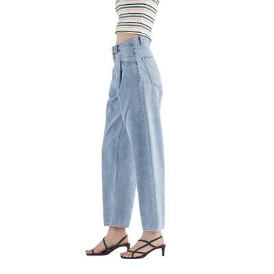 China Popular 2020 Latest New High Waist Denim Ladies Loose Leg High Waist Plus Size Tops Jeans For Women for sale