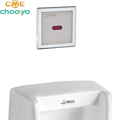 China Contemporary Concealed Urinal Fusher Valve Toilet Urine Sensor for sale