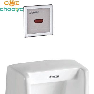 China Contemporary Sensor Automatic Electronic Urinal Flush Valve Black Infrared Inlet for sale