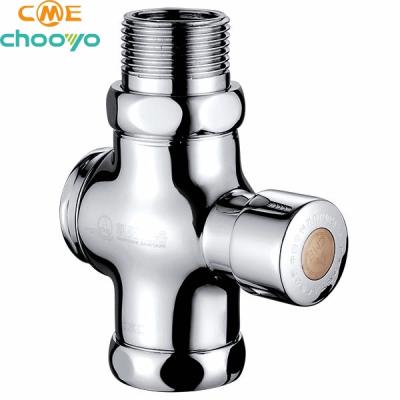 China Contemporary high quality toilet flush valve with push button flush valve wall mounted FLUSH DEVICE for sale