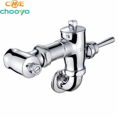 China Modern Small Body Manual WC Time-Delayed Drain Valve With Elbow for sale