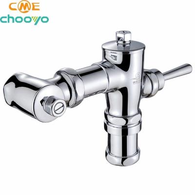 China Suitable Contemporary High Quality Toilet Flush Valve for sale