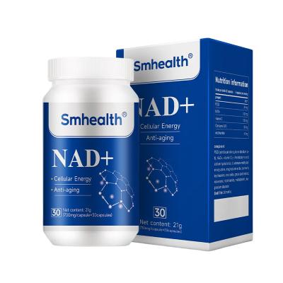 China Immunitario Booster Private Label Supplement NAD+ Anti Aging Tablet / Powder / Capsules for sale