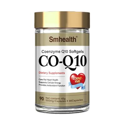 China Healthy Heart Private Label Coenzyme Q10 Softgel Capsules With Vitamins E For Healthy Heart for sale