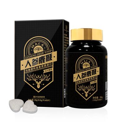 China Health Care Health Care Supplement For Men Ginseng And Maca Deer Whip Extract Hard Candy Provide Energy Like Lion King for sale