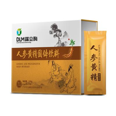 China Health Care Health Food Supplement for Men and Women Ginseng and Ginger Extract Powder Provide Energy to Improve Immunity Blood Circulation for sale