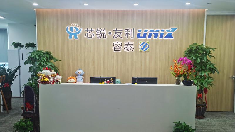 Verified China supplier - Unix Electronics Technology Co., Limited