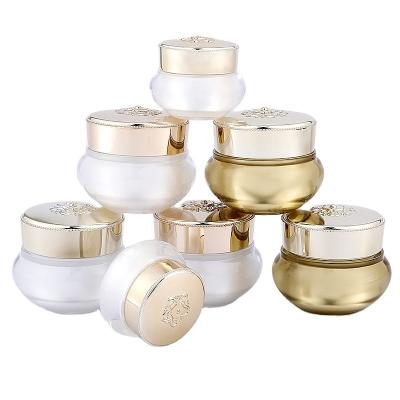 China Custom Skin Care Cream Cosmetic Jar Acrylic Empty Frosted Plastic Cosmetic Jar for sale