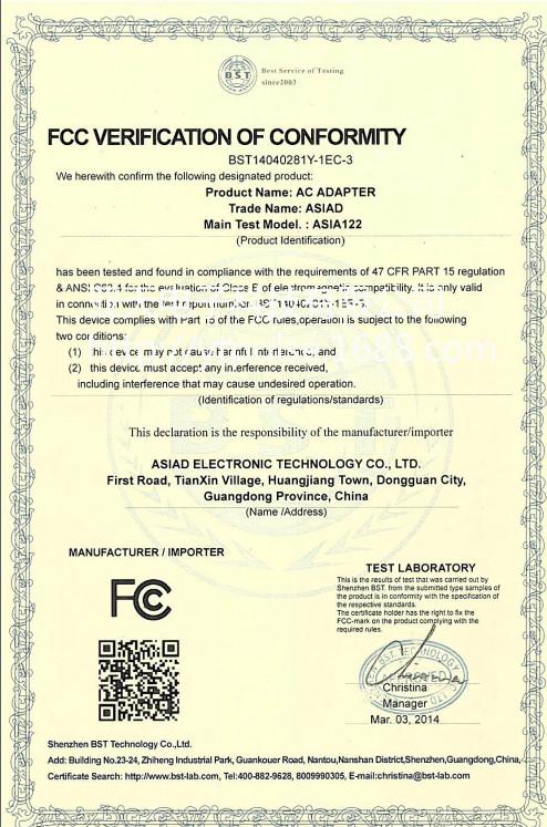 FCC Verification Of Conformity - PERFECT INTL FACTORIES HOLDINGS LIMITED