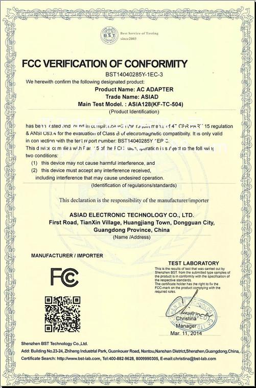 FCC Verification Of Conformity - PERFECT INTL FACTORIES HOLDINGS LIMITED