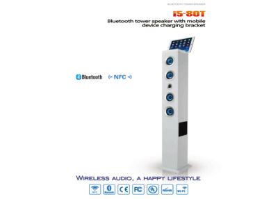 China Oradores estereofónicos home de Bluetooth da torre com o suporte de carregamento do dispositivo móvel à venda