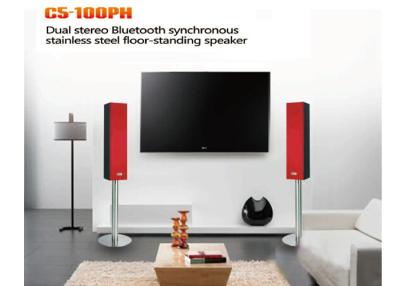 China Dual Stereo Bluetooth Synchronous Stainless Steel Floor-standing Wifi Speakers for sale