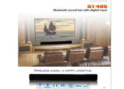 China Sound Bar Wireless Audio Bluetooth Wifi Music Player With Digital Input for sale