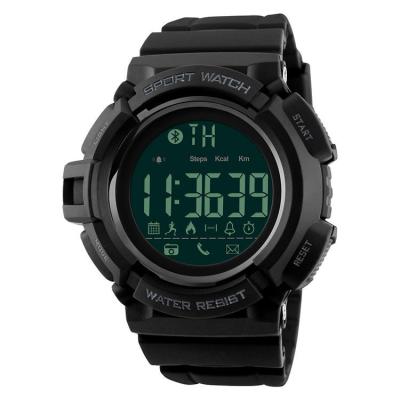 China sports outdoor watches 1245 digital mens watches 5 ATM waterproof wristwatches smart watch for sale