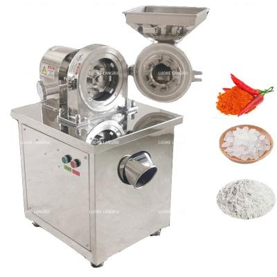 China Medicine Processing Coconut Cocoa Powder Chocolate Pulverizer Machine for sale