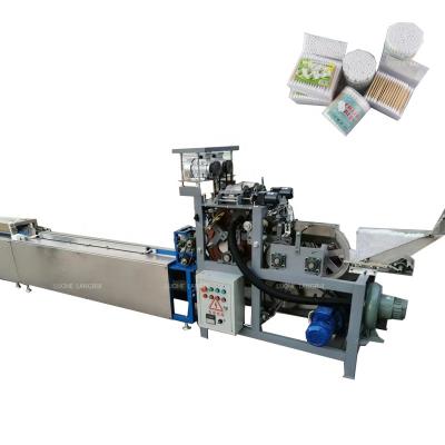 China medical swab making machines making machine alcohol cotton ear swab making equipment cotton buds machine for sale