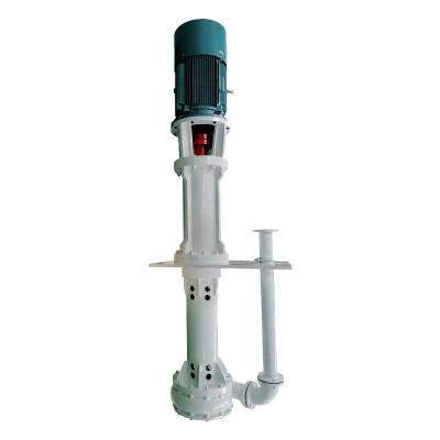 China Submerged Wastewater Treatment Pump 12v Centrifugal Vertical Centrifugal Submerged Pump for sale