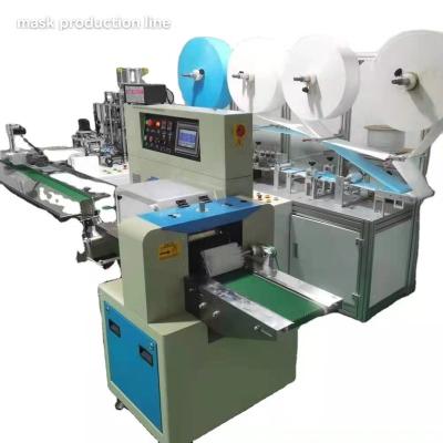 China Disposable Face Mask Making Full Automatic High Speed ​​High Quality Disposable Surgical Flat Making Production Line for sale