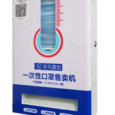 China Factory OEM&ODM Automatic Mask Dispenser for sale