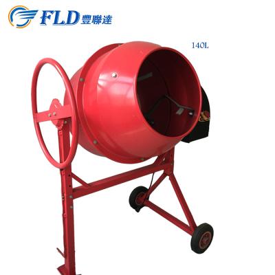 China Hot Selling Hotels Industrial Electric Motor 550w Mini Portable Concrete Mixer for sale