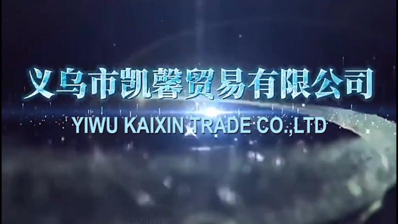 Verified China supplier - Yiwu Kaixin Trade Co., Ltd.