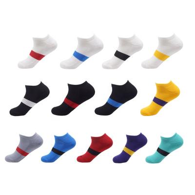 China Custom LOGO Men's Antibacterial Towel Sports Running Bottom Socks Women's Anti-Bacterial Short Tube Socks Anti-Skid Boat Socks for sale