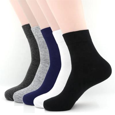 China Autumn New Men's Antibacterial Solid Color Mid-Tube Socks Business Casual Sweat-absorption Breathable Socks For Men for sale