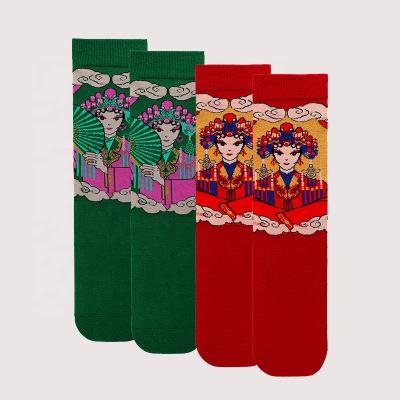 China Viable boat socks cartoon ladies long cotton tube socks spring and summer tide national Chinese style for sale