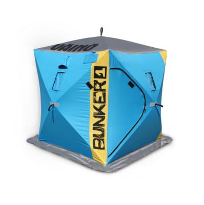 China Extended Type Insulated Ice Fishing Single Person Tent 150x150x165cm PU Coated 300D Oxford Tent Fabric for sale