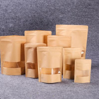 China Recycled Materials Brown Kraft Paper Gift Candy Bags Wedding Recyclable Tote Bag Food Bread Party Shopping Bag For Boutique Zipper Lock for sale