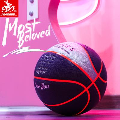 China Basketball Playing Hot Sale Custom Laminated Glow In The Dark PU Leather Light Up Luminous LED Basketball Ball for sale