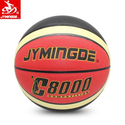 China High quality colorful hygroscopic leather laminated basketball playing basketball with logo custom for sale