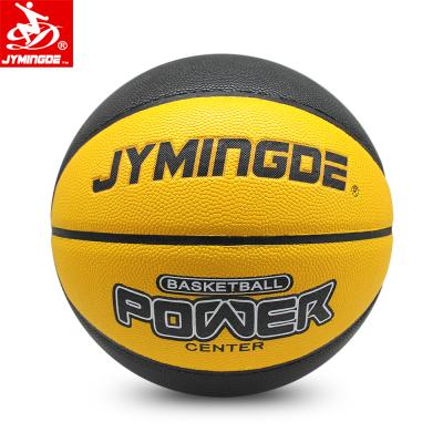 China Basketball playing professional hygroscopic leather basketball size7 custom height and weight for sale