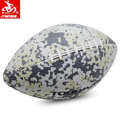 China Wholesale American Football Outdoor Exercising Inflatable Rubber Size 9 for sale