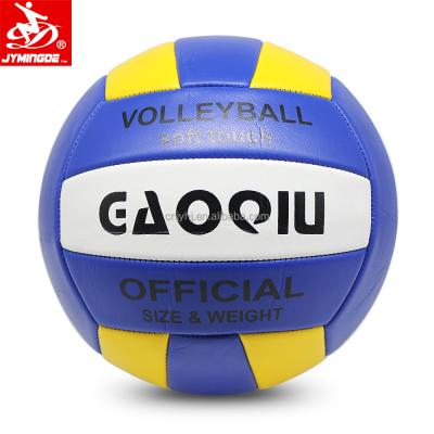 China High Quality Custom Printed Soft Touch Volleyball Ball Size 5 Machine Stitched Beach Volleyball Ball for sale