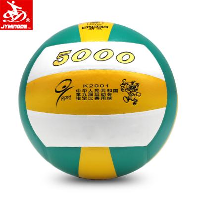 China High Quality Laminated Soft Touch PU Volleyball Size 5 for sale