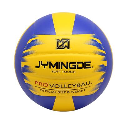 China Custom size 5 pu leather beach volleyball ball soft leather voleibol custom volleyballs volley the ball for sale