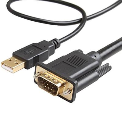 China Data Tansmission 2 in 1 DVI+USB KVM Cable Display Monitor Cable DVI M +USB AM TO VGA M+USB BM 1' VGA Cable for sale