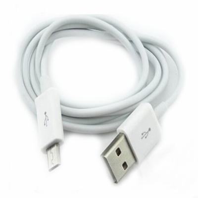 China Sustainable& 22awg 4.0mm Abrasion Resistant White Micro USB Cable For Large Current Devices for sale