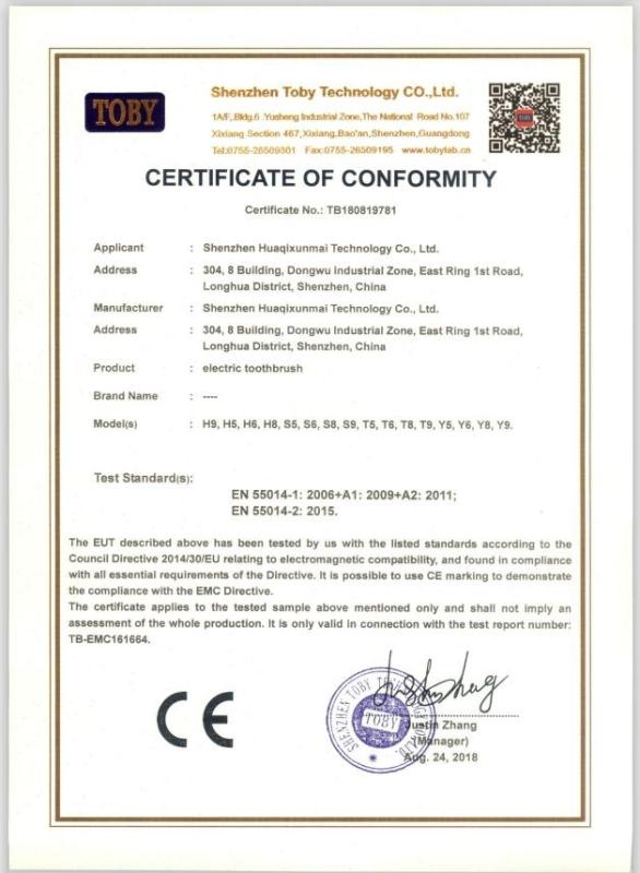 CE - Shenzhen Dongyisheng Technology Co., Ltd.