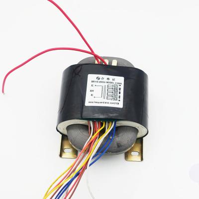 China High quality cheap power price R transformer input 0-240VAC 50/60Hz output14V-0-14V/0.15A (X2); 0-7V/0.5A; 0-5.5V/1.5A for sale