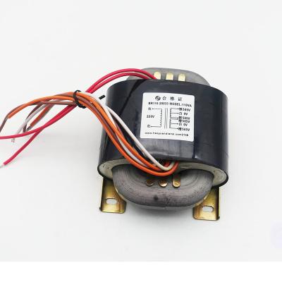 China Custom Power R-core Single Phase Power Transformer 110W R-Transformer for sale