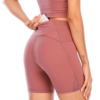 China De Logo Women Solid Color High Waist Antibacterial Custom Sports Workout Running Shorts Butt Fitness Yoga Shorts! crack! for sale