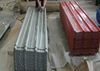 China PPGI Corrugated Steel Roofing Sheets Roof Sheets Galvanized Anti Rust Surface for sale