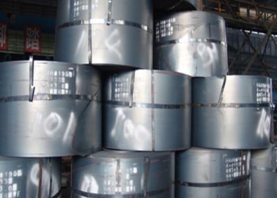 China Q235 Raw Material Coil Of Steel , Width 20mm -  600mm Hot Rolled Steel Roll for sale