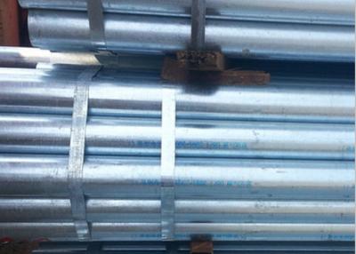 China Carbon Galvanized Steel Pipe For Fense Post / Structure Pipe Ф21 - Ф219mm for sale