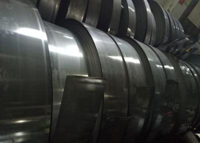 China High Grade SAE 1075 Cold Rolled Steel Strip Anti Corrosion 20mm - 750mm Width for sale