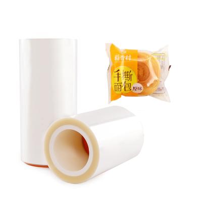 China One Side Bopp Heat Sealable Glossy Film Bopp Film Roll Plastic Lamination Film for sale