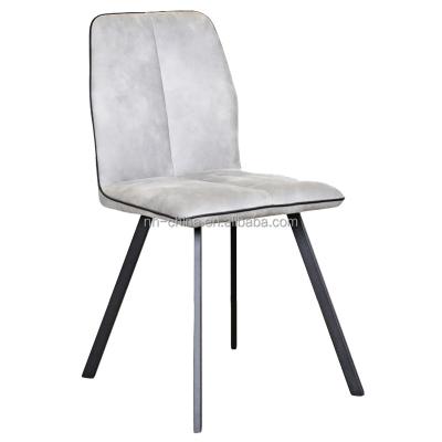 China AFFORDABLE wholesale cheap leather dining chair with steel leg for sale